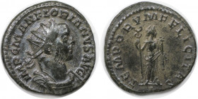 Römische Münzen, MÜNZEN DER RÖMISCHEN KAISERZEIT. Florianus. Antoninianus 276 n. Chr. (4.10 g. 21 mm) Vs.: IMP C M AN FLORIANVS AVG, Büste mit Strahle...