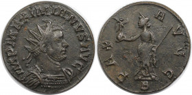 Römische Münzen, MÜNZEN DER RÖMISCHEN KAISERZEIT. Maximianus Herculius (286-310 n. Chr). Antoninianus (3.30 g. 21 mm). Vs.: IMP MAXIMIANVS AVG, Büste ...