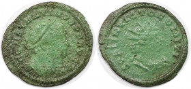 Römische Münzen, MÜNZEN DER RÖMISCHEN KAISERZEIT. Constantinus I. (307-337 n. Chr). Follis. (2.29 g. 24 mm) Vs.: IMP CONSTANTINVS PF AVG, Büste mit Lo...