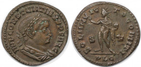 Römische Münzen, MÜNZEN DER RÖMISCHEN KAISERZEIT. Constantinus I. (307-337 n. Chr). Follis 307-337 n. Chr., Lugdunum. (4.19 g. 22 mm) Vs.: IMP CONSTAN...