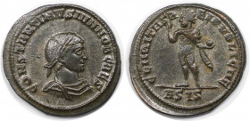 Römische Münzen, MÜNZEN DER RÖMISCHEN KAISERZEIT. Constantinus II. (337-340 n. Chr). Follis 317 n. Chr., Siscia. (2.96 g. 20.5 mm) Vs.: CONSTANTINVS I...