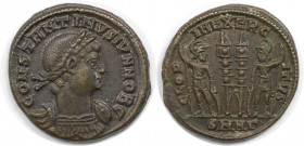 Römische Münzen, MÜNZEN DER RÖMISCHEN KAISERZEIT. Constantinus II. (337-340 n. Chr). Follis 330-335 n. Chr., Nicomedia. (2.71 g. 18 mm) Vs.: CONSTANTI...
