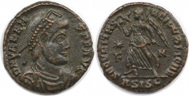 Römische Münzen, MÜNZEN DER RÖMISCHEN KAISERZEIT. Valens (364-378 n. Chr). Follis 364-367 n. Chr., Siscia. (2.54 g. 18 mm) Vs.: D N VALENS PF AVG, Dra...