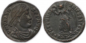Römische Münzen, MÜNZEN DER RÖMISCHEN KAISERZEIT. Valens (364-378 n. Chr). Follis 364-367 n. Chr., Siscia. (2.23 g. 18.5 mm) Vs.: D N VALENS PF AVG, D...