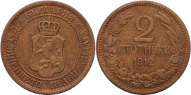 Europäische Münzen und Medaillen, Bulgarien / Bulgaria. Ferdinand I. 2 Stotinki 1912. Bronze. KM 23.2. Vorzüglich