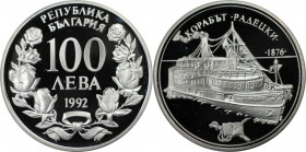 Europäische Münzen und Medaillen, Bulgarien / Bulgaria. Raddampfer Radetzky. 100 Lewa 1992. 23,23 g. 0.925 Silber. 0.69 OZ. KM 212. Polierte Platte