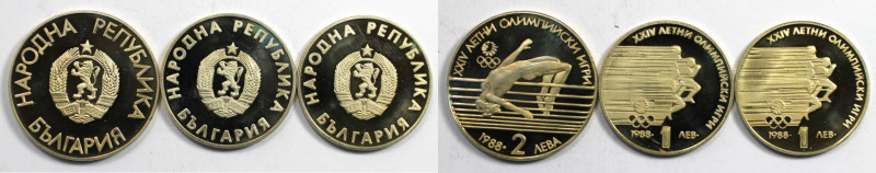 Europäische Münzen und Medaillen, Bulgarien / Bulgaria, Lots und Sammlungen. 2 x...