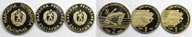 Europäische Münzen und Medaillen, Bulgarien / Bulgaria, Lots und Sammlungen. 2 x 1 Lew 1988 (KM 176), 2 Lewa 1988 (KM 177). Kupfer-Nickel. Lot von 3 M...