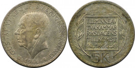 Europäische Münzen und Medaillen, Schweden / Sweden. Gustav VI. Adolf (1950-1973). 5 Kronen 1966. Auf den 100. Verfassungstag. Silber. KM 839. Vorzügl...