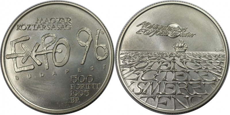 Europäische Münzen und Medaillen, Ungarn / Hungary. "EXPO '96". 500 Forint 1993....