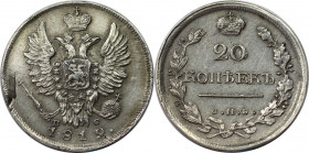 Russische Münzen und Medaillen, Alexander I. (1801-1825). 20 Kopeken 1819 SPB PS, St. Petersburg. Silber. 3,86 g. Bitkin 199. Sehr schön-vorzüglich. K...