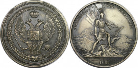 Russische Münzen und Medaillen, Nikolaus I. (1826-1855). Silberne Suitenmedaille 1838, wie gegossen, von A. Klepikov. Auf die Überquerung des Balkange...