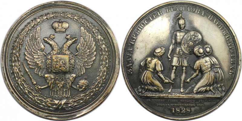 Russische Münzen und Medaillen, Nikolaus I. (1826-1855). Silberne Suitenmedaille...