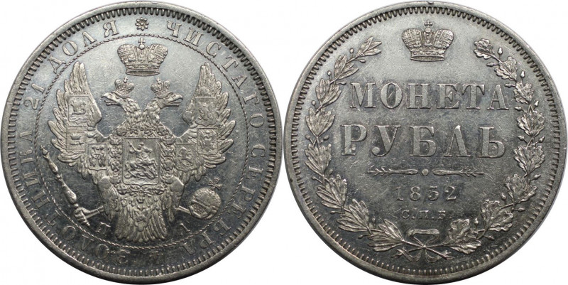 Russische Münzen und Medaillen, Nikolaus I. (1826-1855). 1 Rubel 1852 SPB PA, St...