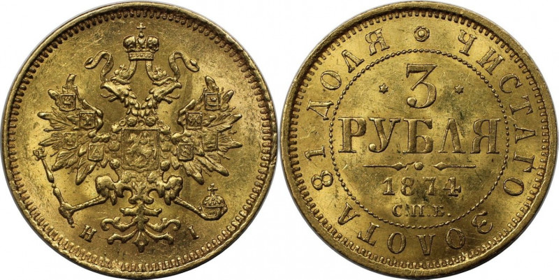 Russische Münzen und Medaillen, Alexander II. (1854-1881). 3 Rubel 1874 SPB NI, ...