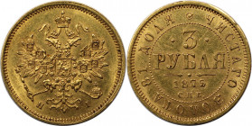Russische Münzen und Medaillen, Alexander II. (1854-1881). 3 Rubel 1875 SPB NI, St. Petersburg. Gold. Bitkin 37, Friedb. 164, Uzd. 266, Schlumb. 148. ...