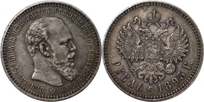 Russische Münzen und Medaillen, Alexander III. (1881-1894). 1 Rubel 1893. Silber...