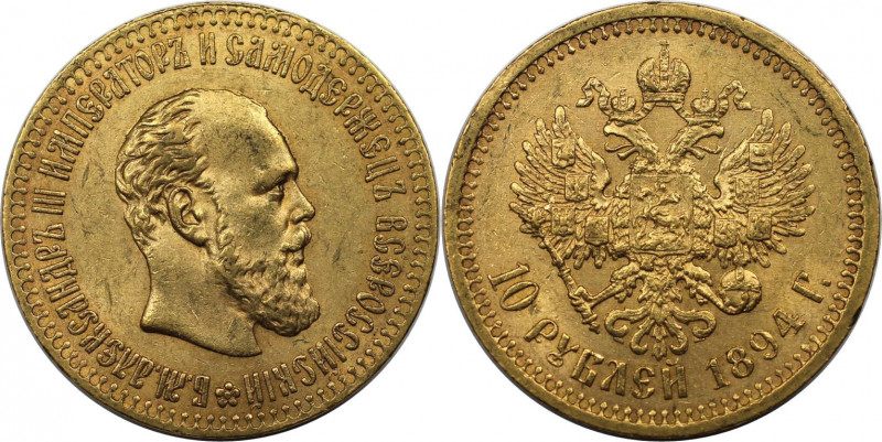 Russische Münzen und Medaillen, Alexander III. (1881-1894). 10 Rubel 1894, St. P...