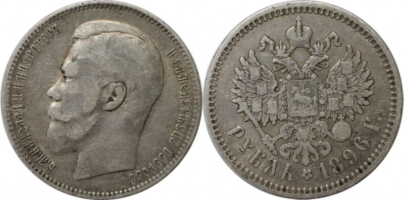 Russische Münzen und Medaillen, Nikolaus II (1894-1918), 1 Rubel 1896. Silber. B...