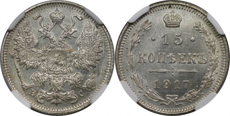 Russische Münzen und Medaillen, Nikolaus II. (1894-1918). 15 Kopeken 1917 BC. Si...