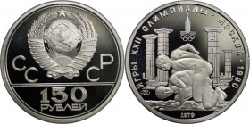 Russische Münzen und Medaillen, UdSSR und Russland. Olympische Spiele Moskau 1980 - Ringer. 150 Rubel 1979. 15,54 g. 0.999 Platin. 0.5 OZ. KM Y# 175, ...