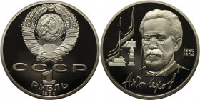 Russische Münzen und Medaillen, UdSSR und Russland. Anton Chekhov. 1 Rubel 1990. Kupfer-Nickel. 12,8 g. 31 mm. KM Y# 240. Polierte Platte