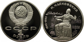 Russische Münzen und Medaillen, UdSSR und Russland. Tschaikowski. 1 Rubel 1990. Kupfer-Nicel. 12,8 g. 31 mm. KM Y# 236. Polierte Platte