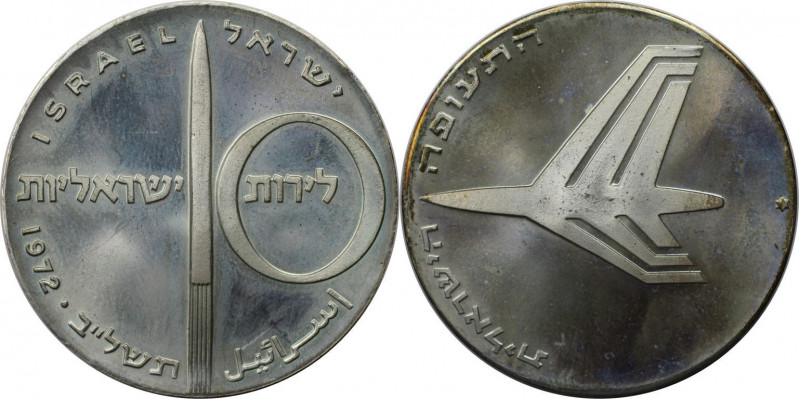 Weltmünzen und Medaillen, Israel. 24. Jahrestag - Luftfahrt. 10 Lirot 1972. 26,0...