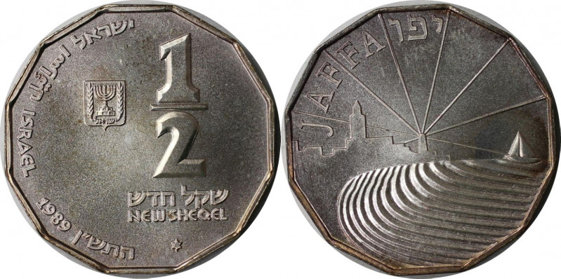 Weltmünzen und Medaillen, Israel. Hafen von Jaffa. 1/2 New Sheqel 1989. 7,20 g. ...