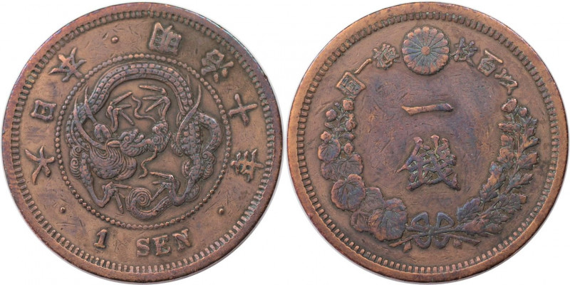 Weltmünzen und Medaillen, Japan. Mutsuhito (1867-1912). 1 Sen 1877. Kupfer. KM 1...