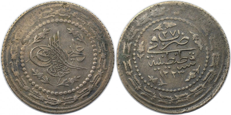 Weltmünzen und Medaillen, Türkei / Turkey. Mahmud II. (1808-1839). 3 Kurush 1808...