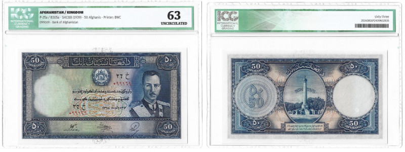 Banknoten, Afghanistan. Pick: 25a / B305a - SH1318 (1939) - 50 Afghanis - Printe...