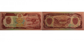 Banknoten, Afghanistan. 100 Afghanis 1979. P.58. I