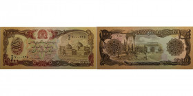 Banknoten, Afghanistan. 1000 Afghanis 1979. P.60. I