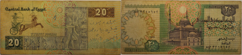 Banknoten, Ägypten / Egypt. 20 Pounds 1978-88. P.48. II