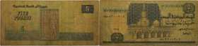 Banknoten, Ägypten / Egypt. 5 Pounds 1981-89. P.52. II