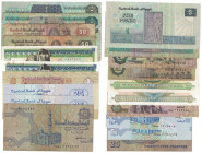 Banknoten, Ägypten / Egypt, Lots und Sammlungen. 3 x 25 Piastres ND, I-II, 25 Piastres 1975 (P.032) II, 25 Piastres 1978 (P.33) II, 50 Piastres 1981 (...