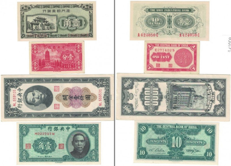 Banknoten, China, Lots und Sammlungen. Central Bank of China. 1 Cent 1939 (P.224...