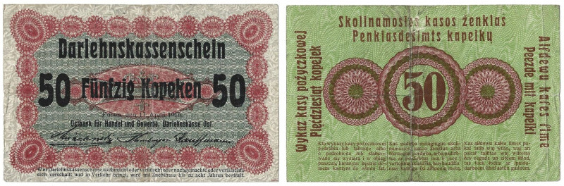 Banknoten, Deutschland / Germany. Deutsches Reich, Kaiserreich. Besatzungsausgab...