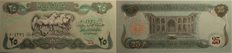 Banknoten, Irak / Iraq. 25 Dinars 1991. P.74. I