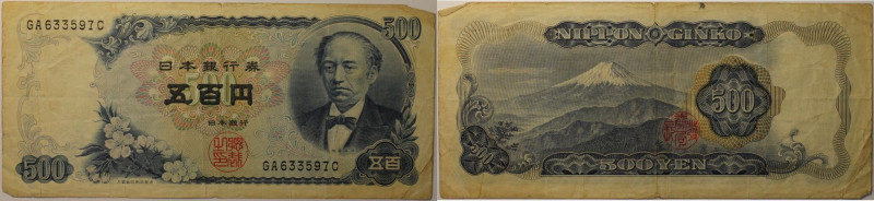 Banknoten, Japan. 500 Yen 1969. P.92. II