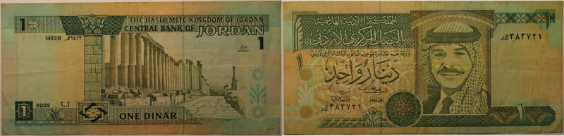 Banknoten, Jordanien / Jordan. 1 Dinar 2002. P.29. II