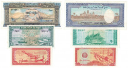 Banknoten, Kambodscha / Cambodia, Lots und Sammlungen. 0.5 Riel 1979 (P.27), 1 Riel 1956-72 (P.46), 50 Riels 1972 (P.7a). Lot von 3 Banknoten. I
