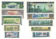 Banknoten, Laos , Lots und Sammlungen. 1 KIP 1979 (P.25), 10 KIP 1979 (P.27), 100 KIP 1979 (P.30), 500 KIP 1988 (P.31), 1000 KIP 1994 (P.32). Lot von ...