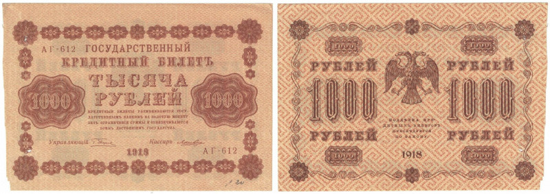 Banknoten, Russland / Russia. RSFSR. 1000 Rubel 1918. Series: AГ - 612. Pick 95....