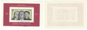 Briefmarken / Postmarken, Deutschland / Germany. DDR. Widerstandsorganisation Schulze-Boysen/Harnack. Block 70 1983. FDC