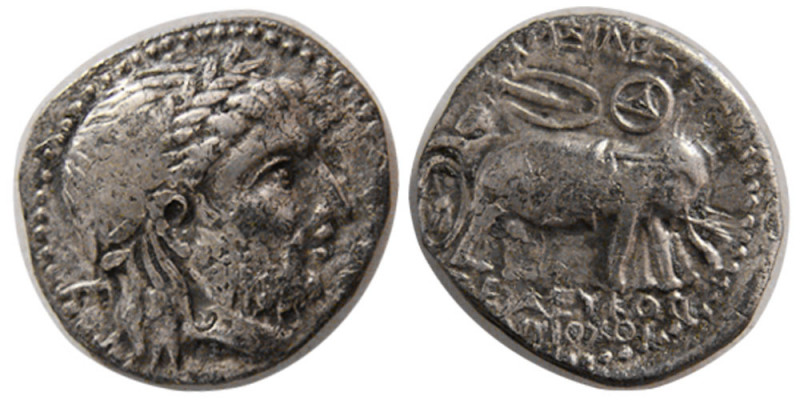 SELEUKID KINGS; Seleukos I Nikator. 312-280 BC. AR Drachm (3.00 gm; 16 mm). Aï K...