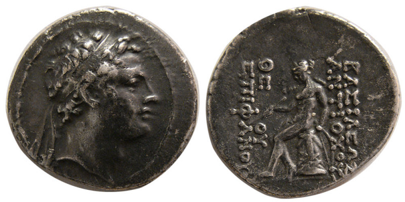 SELEUKID KINGS, Antiochus IV Epiphanes, 175-164 AD. AR Drachm (4.04 gm; 20 mm). ...