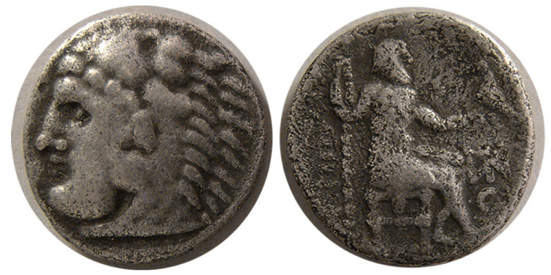 CELTS, North Danube. Imitating Alexander III of Macedon. 336-323 AD. AR Drachm (...