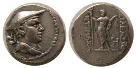 BACTRIAN KINGDOM. Antimachus. (174-165 BC). AR Hemidrachm. Very rare.